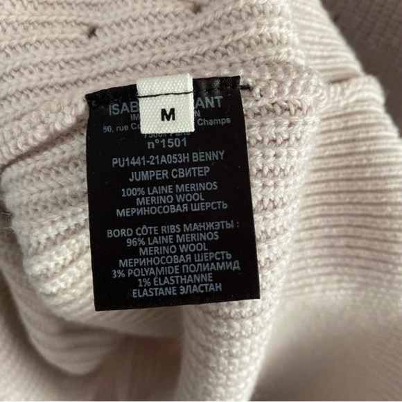 Isabel Marant Etoile Benny Sweater Wool in Ecru Beige - Picture 9 of 9